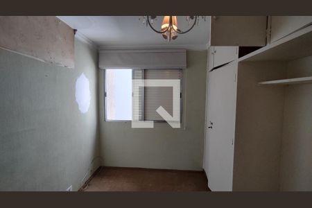 Apartamento à venda com 90m², 2 quartos e 1 vagaQuarto 1