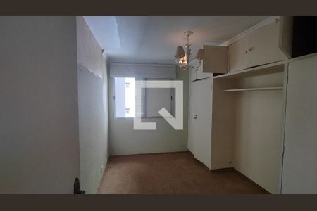 Apartamento à venda com 90m², 2 quartos e 1 vagaQuarto 1
