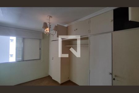 Apartamento à venda com 90m², 2 quartos e 1 vagaQuarto 1