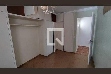 Apartamento à venda com 90m², 2 quartos e 1 vagaQuarto 1
