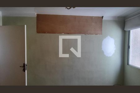 Apartamento à venda com 90m², 2 quartos e 1 vagaQuarto 1