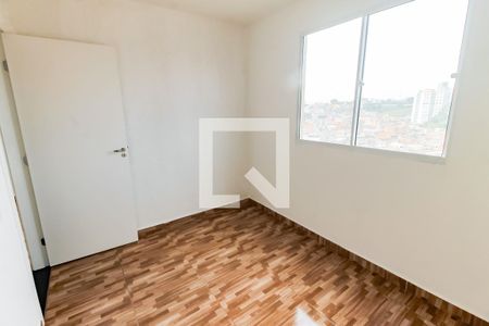 Quarto 1 de apartamento para alugar com 2 quartos, 43m² em Leme, São Paulo