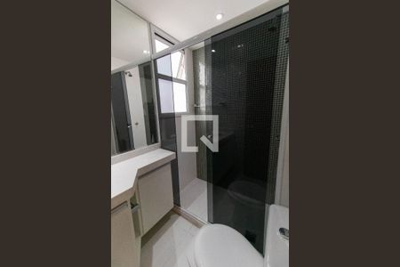 Apartamento à venda com 220m², 4 quartos e 2 vagasBanheiro Quarto