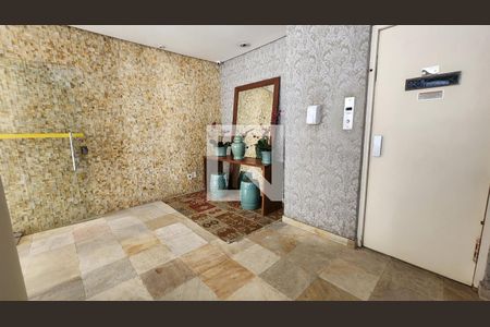 Apartamento para alugar com 60m², 1 quarto e 1 vagaHall de entrada