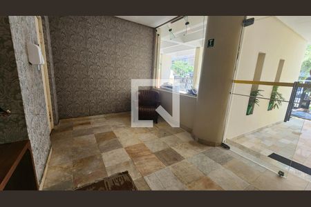 Apartamento para alugar com 60m², 1 quarto e 1 vagaHall de entrada