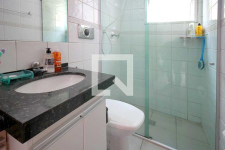 Apartamento à venda com 102m², 3 quartos e 1 vagaBanheiro Social 2