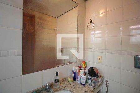 Apartamento à venda com 102m², 3 quartos e 1 vagaBanheiro Social