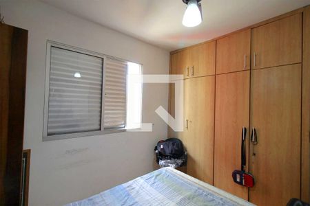 Apartamento à venda com 102m², 3 quartos e 1 vagaQuarto 1