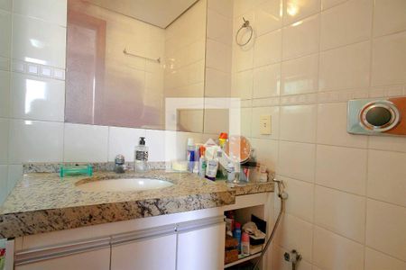 Apartamento à venda com 102m², 3 quartos e 1 vagaBanheiro Social