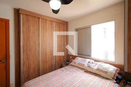 Apartamento à venda com 102m², 3 quartos e 1 vagaQuarto 2