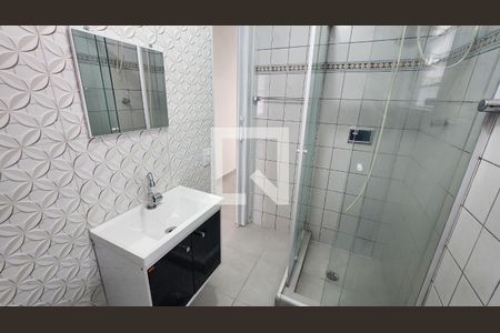 Apartamento para alugar com 90m², 2 quartos e 1 vaga Apartamento para alugar com 90m², 2 quartos e 1 vagaBanheiro 1