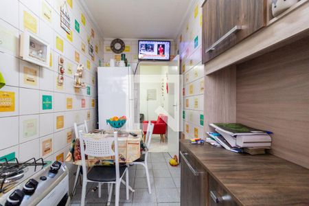 Apartamento à venda com 46m², 2 quartos e sem vaga Apartamento à venda com 46m², 2 quartos e sem vagaCozinha