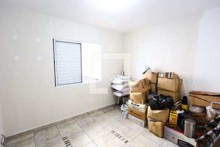 suíte 1 de casa para alugar com 2 quartos, 120m² em Vila Sonia, São Paulo