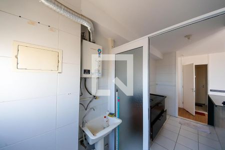 Apartamento à venda com 51m², 2 quartos e 1 vagaÁrea de Serviço