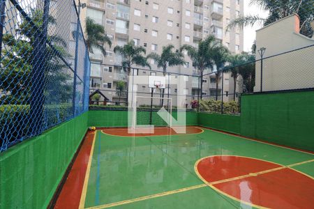 Apartamento à venda com 51m², 2 quartos e 1 vagaQuadra Esportiva