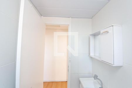 Apartamento à venda com 51m², 2 quartos e 1 vagaBanheiro