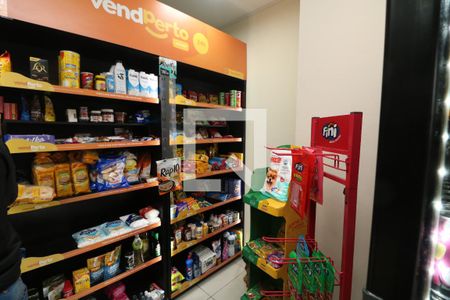 Apartamento à venda com 51m², 2 quartos e 1 vagamini mercado