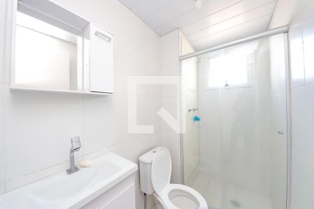 Apartamento à venda com 51m², 2 quartos e 1 vagaBanheiro