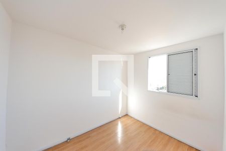 Apartamento à venda com 51m², 2 quartos e 1 vagaQuarto 2