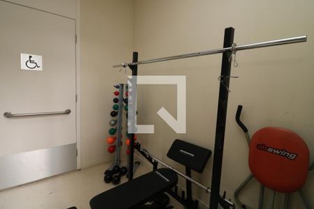 Apartamento à venda com 51m², 2 quartos e 1 vagaÁrea comum - Academia