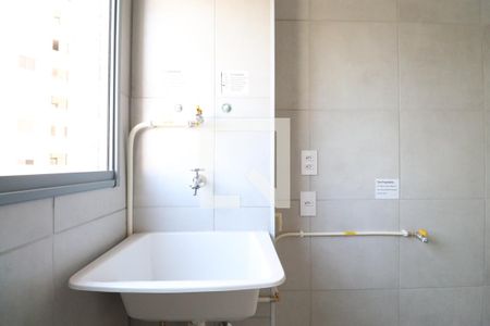 Apartamento à venda com 30m², 1 quarto e sem vagaÁrea de Serviço