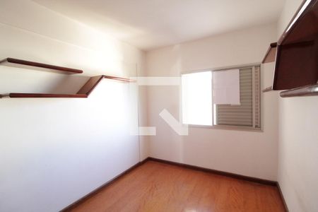 Quarto 1 de apartamento para alugar com 3 quartos, 100m² em Brasil, Uberlândia