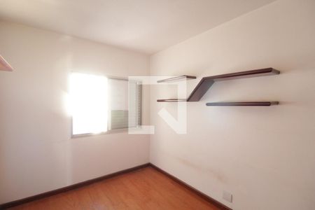 Quarto 1 de apartamento para alugar com 3 quartos, 100m² em Brasil, Uberlândia