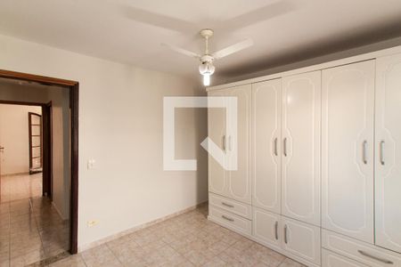Quarto 1   de casa para alugar com 2 quartos, 100m² em Vila Dom Pedro Ii, São Paulo