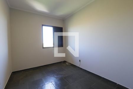 Quarto 1  de apartamento para alugar com 3 quartos, 97m² em Jardim Palma Travassos, Ribeirão Preto