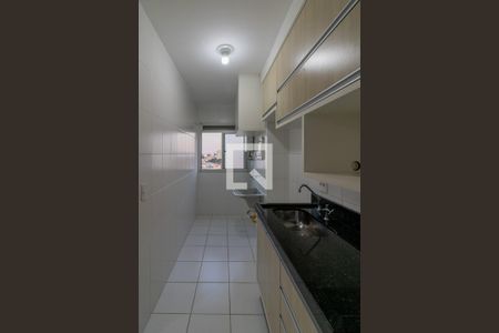 Apartamento à venda com 49m², 2 quartos e 1 vaga Apartamento à venda com 49m², 2 quartos e 1 vagaCozinha