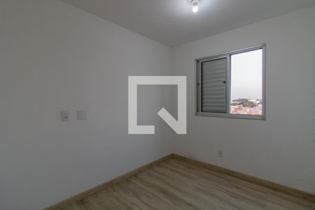 Apartamento à venda com 49m², 2 quartos e 1 vaga Apartamento à venda com 49m², 2 quartos e 1 vagaQuarto 2