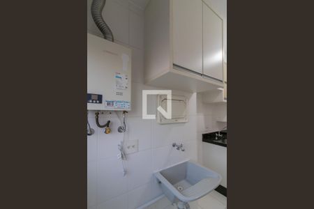 Apartamento à venda com 49m², 2 quartos e 1 vaga Apartamento à venda com 49m², 2 quartos e 1 vagaArea de Serviço