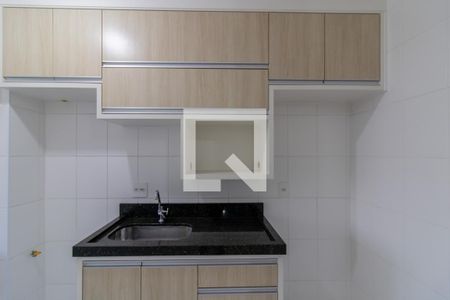 Apartamento à venda com 49m², 2 quartos e 1 vaga Apartamento à venda com 49m², 2 quartos e 1 vagaCozinha