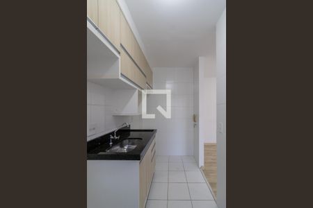 Apartamento à venda com 49m², 2 quartos e 1 vaga Apartamento à venda com 49m², 2 quartos e 1 vagaCozinha