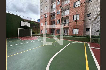 Apartamento à venda com 49m², 2 quartos e 1 vaga Apartamento à venda com 49m², 2 quartos e 1 vagaArea Comum - Quadra