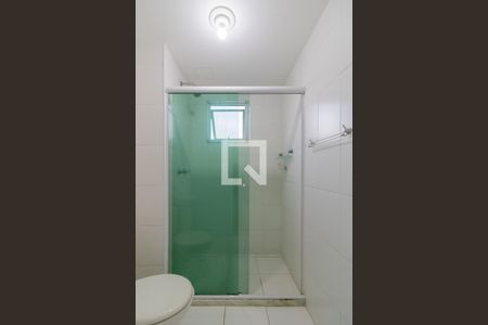 Apartamento à venda com 49m², 2 quartos e 1 vaga Apartamento à venda com 49m², 2 quartos e 1 vagaBanheiro