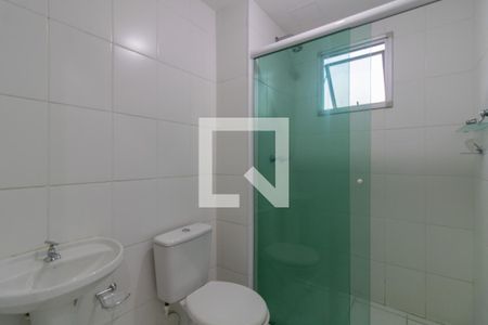 Apartamento à venda com 49m², 2 quartos e 1 vaga Apartamento à venda com 49m², 2 quartos e 1 vagaBanheiro