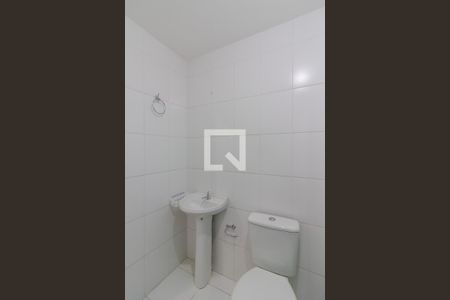 Apartamento à venda com 49m², 2 quartos e 1 vaga Apartamento à venda com 49m², 2 quartos e 1 vagaBanheiro