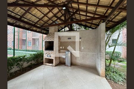 Apartamento à venda com 49m², 2 quartos e 1 vaga Apartamento à venda com 49m², 2 quartos e 1 vagaArea Comum - Churrasqueira