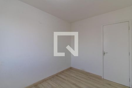 Apartamento à venda com 49m², 2 quartos e 1 vaga Apartamento à venda com 49m², 2 quartos e 1 vagaQuarto 2