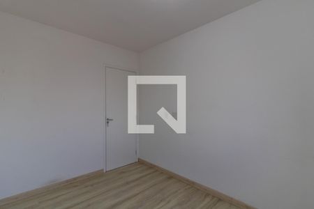 Apartamento à venda com 49m², 2 quartos e 1 vaga Apartamento à venda com 49m², 2 quartos e 1 vagaQuarto 2