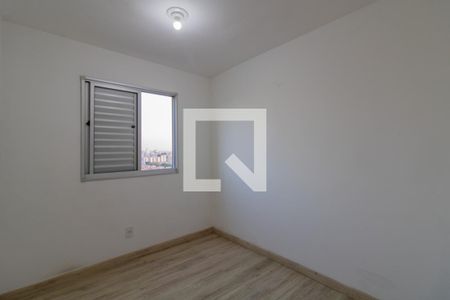 Apartamento à venda com 49m², 2 quartos e 1 vaga Apartamento à venda com 49m², 2 quartos e 1 vagaQuarto 2
