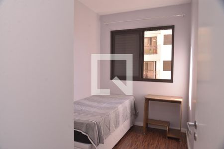 Quarto 1 de apartamento para alugar com 3 quartos, 85m² em Vila Floresta, Santo André