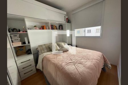Quarto 1 de apartamento para alugar com 2 quartos, 41m² em Jardim Celeste, São Paulo