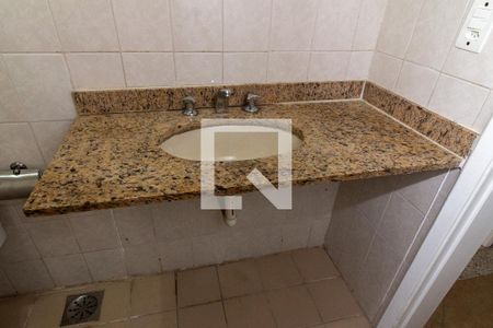 Apartamento para alugar com 92m², 2 quartos e 1 vaga Apartamento para alugar com 92m², 2 quartos e 1 vagaBanheiro Social