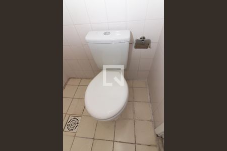 Apartamento para alugar com 92m², 2 quartos e 1 vaga Apartamento para alugar com 92m², 2 quartos e 1 vagaBanheiro de Serviço