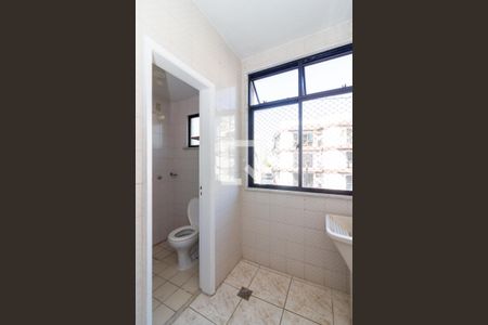 Apartamento para alugar com 92m², 2 quartos e 1 vaga Apartamento para alugar com 92m², 2 quartos e 1 vagaÁrea de Serviço
