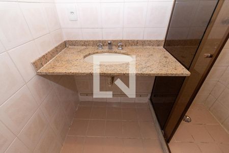 Apartamento para alugar com 92m², 2 quartos e 1 vaga Apartamento para alugar com 92m², 2 quartos e 1 vagaBanheiro da Suíte