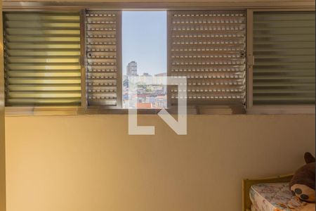 Apartamento para alugar com 89m², 2 quartos e 1 vagaQuarto 2