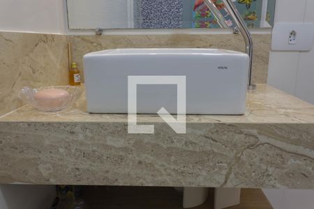 Apartamento para alugar com 89m², 2 quartos e 1 vagaBanheiro